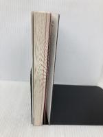 文章を仕事にするなら、まずはポルノ小説を書きなさい 雷鳥社 わかつきひかる