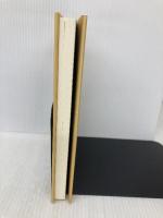 10の奇妙な話 東京創元社 ミック・ジャクソン