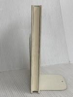 テレビ大捜査線 講談社 君塚 良一