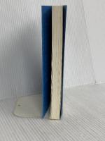 嫌われる勇気 自己啓発の源流「アドラー」の教え ダイヤモンド社 岸見 一郎