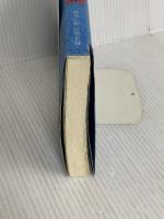 嫌われる勇気 自己啓発の源流「アドラー」の教え ダイヤモンド社 岸見 一郎