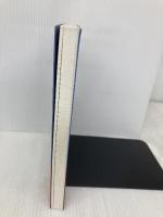 三體千字文　【新版】