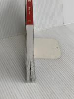 はじめての海外不動産投資 クロスメディア・パブリッシング(インプレス) 木下勇人