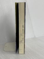 悪ノ娘 青のプレファッチオ PHP研究所 悪ノP(mothy)