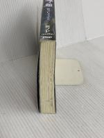 悪ノ娘 青のプレファッチオ PHP研究所 悪ノP(mothy)