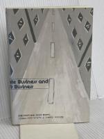 私事と自己決定 日本評論社 山田 卓生