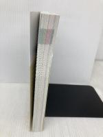 多肉植物ハンディ図鑑 主婦の友社 羽兼 直行