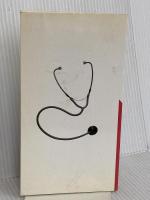 自分で家族で健康チェック! 聴診器ブック 日本実業出版社 桐生 迪介