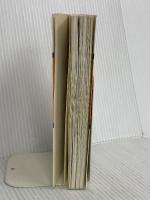 実戦トレーニング古文単語600 中央図書新社 山本 康裕