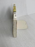 実戦トレーニング古文単語600 中央図書新社 山本 康裕