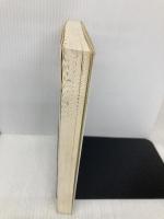 フランス近代史: ブルボン王朝から第五共和制へ ミネルヴァ書房 服部 春彦