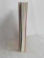 世界の薬食療法: くすりになる食べ物 法研 久保明