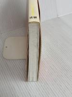 世界の薬食療法: くすりになる食べ物 法研 久保明