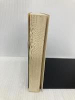 友よ映画よ: わがヌーヴェル・ヴァーグ誌 (ちくま文庫 や 14-1) 筑摩書房 山田 宏一