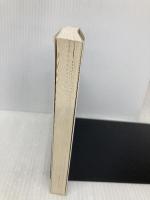 ハーモニー (ハヤカワ文庫 JA イ 7-2) 早川書房 伊藤 計劃