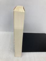 精神の危機 他15篇 (岩波文庫 赤560-5) 岩波書店 ポール・ヴァレリー