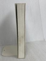 すべては「好き嫌い」から始まる 仕事を自由にする思考法 文藝春秋 楠木 建