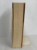 ザ・ゴール ― 企業の究極の目的とは何か ダイヤモンド社 エリヤフ・ゴールドラット