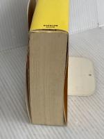 ザ・ゴール ― 企業の究極の目的とは何か ダイヤモンド社 エリヤフ・ゴールドラット