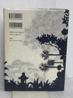 二週間の休暇〈新装版〉 講談社 フジモト マサル