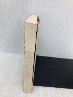 「芸能と差別」の深層: 三國連太郎・沖浦和光対談 (ちくま文庫 み 22-1) 筑摩書房 三國 連太郎