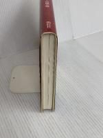 日本の色辞典 (染司よしおか日本の伝統色) 紫紅社 吉岡 幸雄