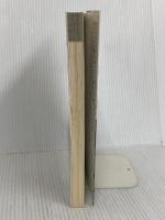 東北山スキー100コース 山と溪谷社 奥田 博