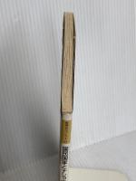 国民国家とナショナリズム (世界史リブレット 35) 山川出版社 谷川 稔