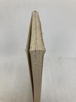 パパ・ユーアクレイジー (新潮文庫) 新潮社 ウィリアム サローヤン