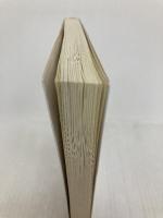 三河雑兵心得（１５）-関ケ原仁義（上） (双葉文庫 い 56-16) 双葉社 井原忠政