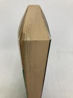 倒錯の死角: 201号室の女 (講談社文庫 お 63-10) 講談社 折原 一