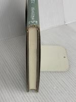 生きるって何だ: 若者へ、エマソンからの発信 東京図書出版 ながさか のぼる