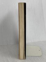 君の霊格を高めよ 致知出版社 無能 唱元