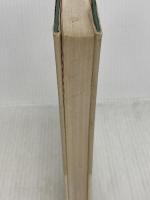 素木しづ作品集―その文学と生涯 (1970年)