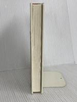 大日月地神示【前巻】 新泉社 神人