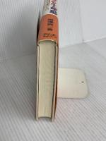 気・甦る生命場: ガンに打ち克つもの スリーエーネットワーク 帯津 良一