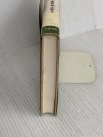 わが人生の師 (致知選書) 致知出版社 新井 正明