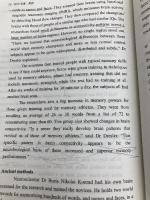 電気通信大学 (2021年版大学入試シリーズ) 教学社 教学社編集部