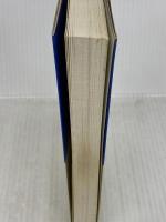 ライ麦畑でつかまえて (白水Uブックス 51) 白水社 J.D.サリンジャー