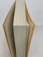 平成怪奇小説傑作集3 (創元推理文庫) 東京創元社 東 雅夫