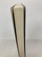 頭のよさとは「説明力」だ (詩想社新書) 詩想社 齋藤 孝