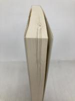 大衆の反逆 (白水Uブックス) 白水社 ホセ・オルテガ・イ・ガセット