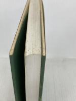 子どもの本の森へ 岩波書店 河合 隼雄