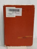 中国　都市への変貌 : 悠久の歴史から読み解く持続可能な未来 鹿島出版会 ジョン フリードマン