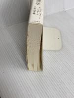 「本当の自分」がわかる心理学~すべての悩みを解決する鍵は自分の中にある 大和書房 シュテファニー・シュタール