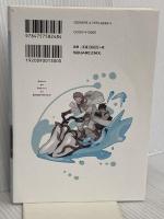 あなたのお城の小人さん　～御飯下さい、働きますっ～（2） (SQEXノベル) スクウェア・エニックス 美袋和仁