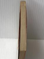 透明少年 (ソノラマ文庫 8-A) 朝日ソノラマ 加納 一朗