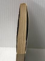 ※イタミ有 ドクター・ノオ (ハヤカワ・ミステリ文庫 11-5) 早川書房 イアン フレミング