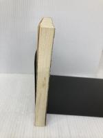 ガダラの豚 2 集英社 中島 らも