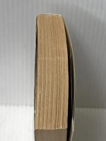 戦慄の絆 (ハヤカワ文庫 NV ウ 8-1 モダンホラー・セレクション) 早川書房 バリ・ウッド